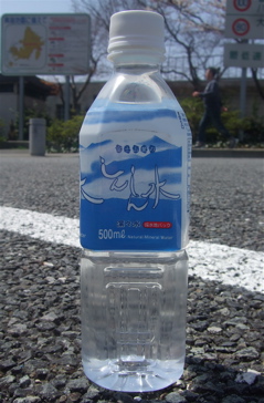 20080403-04̾¸Å²°12