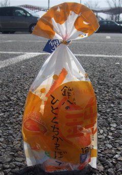 20080403-04̾¸Å²°24