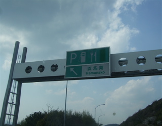 20080403-04̾¸Å²°30