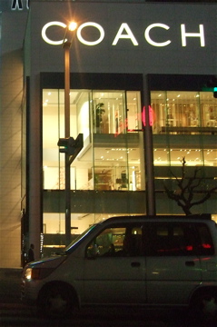 20080403-04̾¸Å²°77