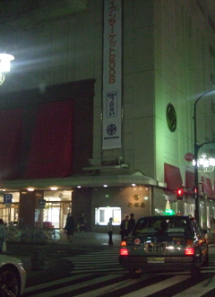 20080403-04̾¸Å²°78