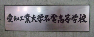 20080403-04̾¸Å²°80