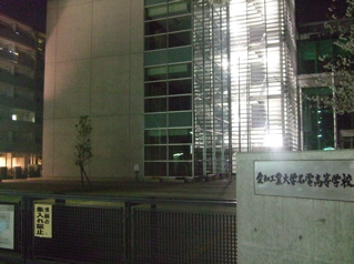 20080403-04̾¸Å²°81