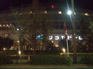 20080403-04̾¸Å²°83