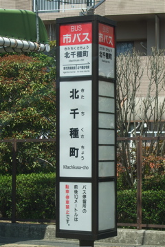 20080403-04̾¸Å²°92