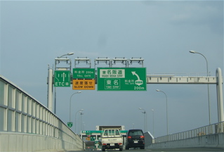 20080403-04̾¸Å²°103