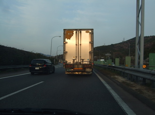 20080403-04̾¸Å²°110