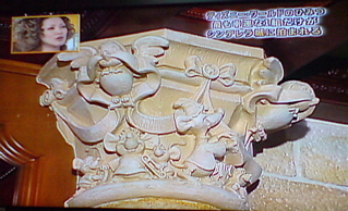 20080410ディズニーワールドのヒミツ3