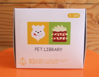 20080425ケーキ1