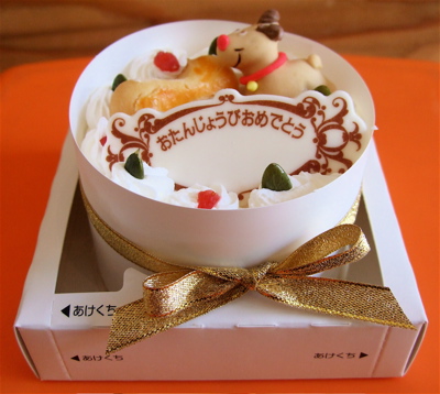 20080430ケーキ3