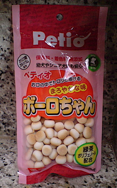 20080504É´¤«ÆüË¡Í×3