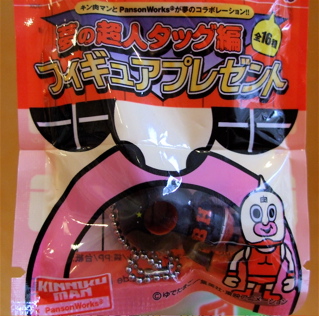 ブラックホール1