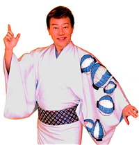 橋幸夫200