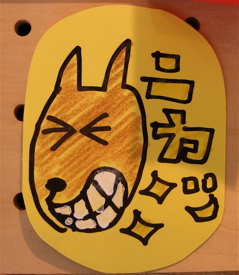¥Ç¥ó¥¿¥ë¥¯¥ê¡¼¥óPOP3