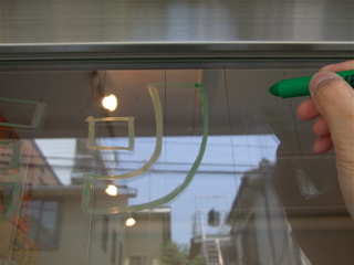 20080613¥É¥¢POP7