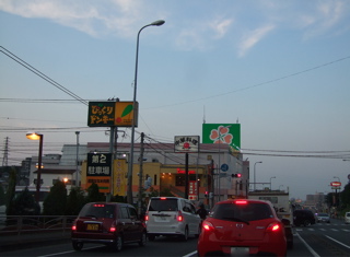 20080616-16