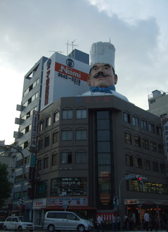 20080627¥Ç¥£¥¹¥×¥ì¥¤»ñºà½ä¤ê11