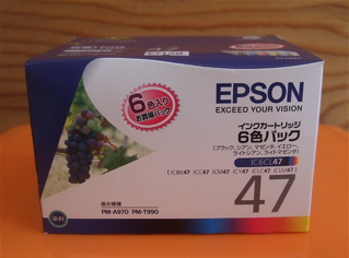 EPSON¥¤¥ó¥¯¥«¡¼¥È¥ê¥Ã¥¸1