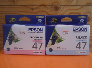 EPSON¥¤¥ó¥¯¥«¡¼¥È¥ê¥Ã¥¸2