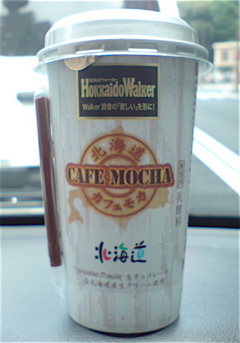 20080811¤¢¤ó¤³¥®¥Ã¥Õ¥§¥ê¡õ¥«¥Õ¥§¥ª¥ì