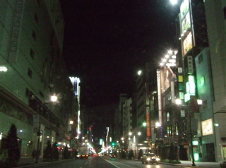 200808180100¤ªÂæ¾ì2