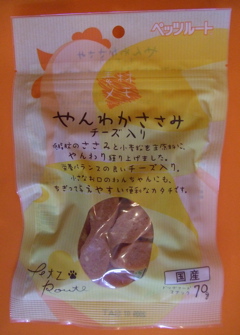 ¤ä¤ó¤ï¤«¤µ¤µ¤ß¡¡¥Á¡¼¥ºÆþ¤ê1