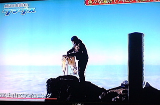 エクストリームアイロニング7