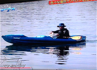 エクストリームアイロニング8