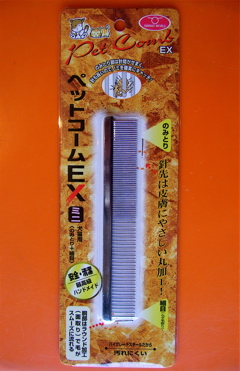 20080108¥³¡¼¥à