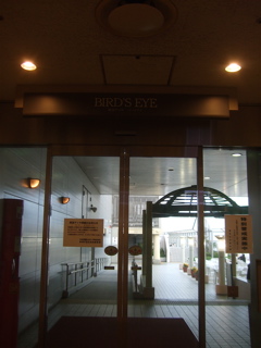 20090511羽田空港12