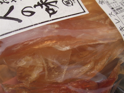 【 職人の味 】牛アキレス 2