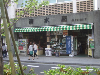 20090518鎌倉19