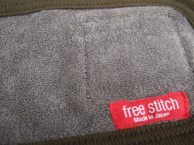 FREE STITCH; ¥Ö¥ë¥¥Ê¥³¥Ã¥È¥ó¥Þ¥Ê¡¼¥Ð¥ó¥É1