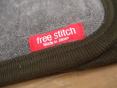 FREE STITCH; ¥Ö¥ë¥¥Ê¥³¥Ã¥È¥ó¥Þ¥Ê¡¼¥Ð¥ó¥É2
