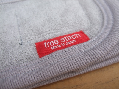 FREE STITCH; ¥Ö¥ë¥¥Ê¥³¥Ã¥È¥ó¥Þ¥Ê¡¼¥Ð¥ó¥É4