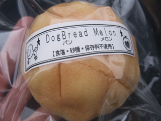 【 職人の味 】メロンパン1