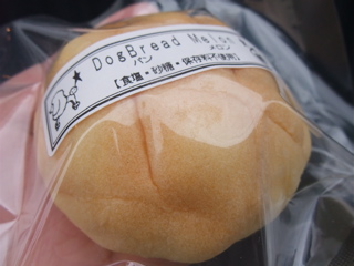 【 職人の味 】メロンパン2