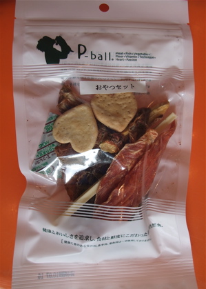 P-ball 犬のおやつ 無添加 おやつセット ササミ まぐろ チーズ クッキー 1