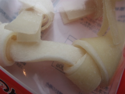 わんわん 国産 牛皮ガム骨型 牛皮ガムやわらか 2