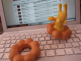 20090917 ポン・デ・ライオン 1