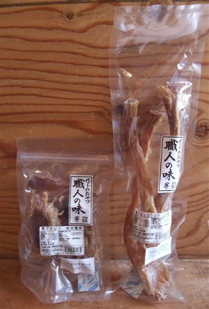 職人の味 馬アキレスロング 4