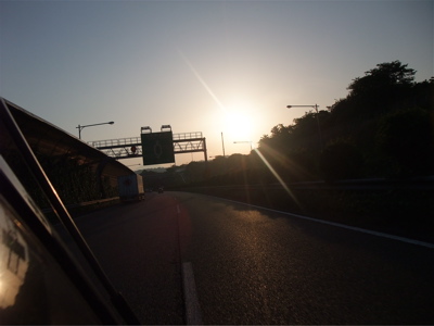 ι¡¡ÆàÎÉ¡¡ÅìÂç»û¡¡ÂçÊ©ÍÍ¡¡¼¯¡¡ÆàÎɸø±à¡¡¼¯¤»¤ó¤Ù¤¤¡¡¤»¤ó¤È¤¯¤ó¡¡¤Þ¤ó¤È¤¯¤ó¡¡¥Õ¥ó¥È¥Ò¥å¥Ã¥Æ¡¡hundehutte¡¡¥È¥ê¥ß¥ó¥°¥µ¥í¥ó¡¡Åìµþ¡¡Ê¸µþ¶è¡¡3
