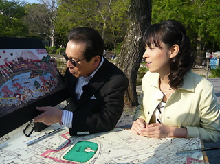¥Ö¥é¥¿¥â¥ê¡¡NHK¡¡Åìµþ¡¡Ê¸µþ¶è¡¡¶ð¹þ¡¡¥È¥ê¥ß¥ó¥°¥µ¥í¥ó¡¡¥Õ¥ó¥È¥Ò¥å¥Ã¥Æ¡¡hundehutte¡¡2.jpg