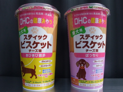 DHC¡¡¥µ¥×¥ê¥á¥ó¥È¡¡·ò¹¯¿©ÉÊ¡¡°¦¸¤ÍÑ¥µ¥×¥ê¥á¥ó¥È¡¡¥Ñ¡¼¥Õ¥§¥¯¥È¥Ó¥¿¥ß¥ó¡¡¥¹¥Æ¥£¥Ã¥¯¥Ó¥¹¥±¥Ã¥È¡¡¥Õ¥ó¥È¥Ò¥å¥Ã¥Æ¡¡Åìµþ¡¡Ê¸µþ¶è¡¡¥È¥ê¥ß¥ó¥°¥µ¥í¥ó¡¡¼óÎØ¡¡¥ê¡¼¥É4.jpg