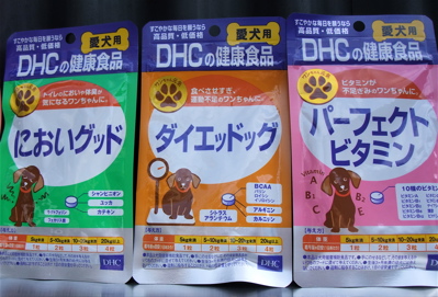 DHC¡¡¥µ¥×¥ê¥á¥ó¥È¡¡·ò¹¯¿©ÉÊ¡¡°¦¸¤ÍÑ¥µ¥×¥ê¥á¥ó¥È¡¡¥Ñ¡¼¥Õ¥§¥¯¥È¥Ó¥¿¥ß¥ó¡¡¥¹¥Æ¥£¥Ã¥¯¥Ó¥¹¥±¥Ã¥È¡¡¥Õ¥ó¥È¥Ò¥å¥Ã¥Æ¡¡Åìµþ¡¡Ê¸µþ¶è¡¡¥È¥ê¥ß¥ó¥°¥µ¥í¥ó¡¡¼óÎØ¡¡¥ê¡¼¥É2.jpg