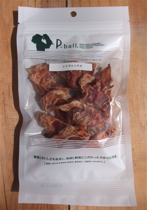 P-ball とりガムトサカ 鶏のトサカささみ巻き フントヒュッテ 東京 文京区 トリミングサロン こいぬ 子犬 わんちゃんのおやつ 犬のおやつ 国産 首輪 リード 1.jpg