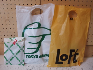 TOKYU HANDS 東急ハンズ 世界堂 LOFT ロフト 文房具屋 フントヒュッテhundehutte東京ビションフリーゼ赤ちゃんあかちゃん仔犬こいぬ子犬出産ブリーダー文京区トリミング.jpg