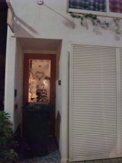 フントヒュッテビションBUBBLES下北沢バブルスDOGディーオージーHEARTYCAFEドッグカフェsoupspoonスープスプーンTHEBARKERYバーカリー銀座自由が丘MILIEUミリュー表参道11.jpg