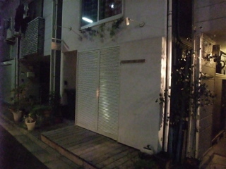 フントヒュッテビションBUBBLES下北沢バブルスDOGディーオージーHEARTYCAFEドッグカフェsoupspoonスープスプーンTHEBARKERYバーカリー銀座自由が丘MILIEUミリュー表参道12.jpg