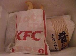 KFCケンタッキーフライドチキン小林麻耶さんもオススメ醤だれチキン醤だれチキンサンドコカコーラフントヒュッテビションフリーゼトリミング文京区ビションカット1.jpg